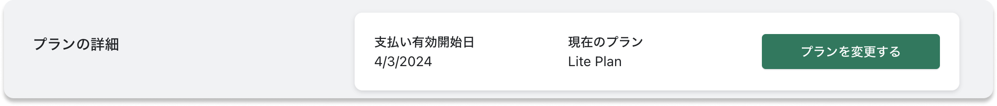 Screenshot 2024-05-02 at 18.01 1.png