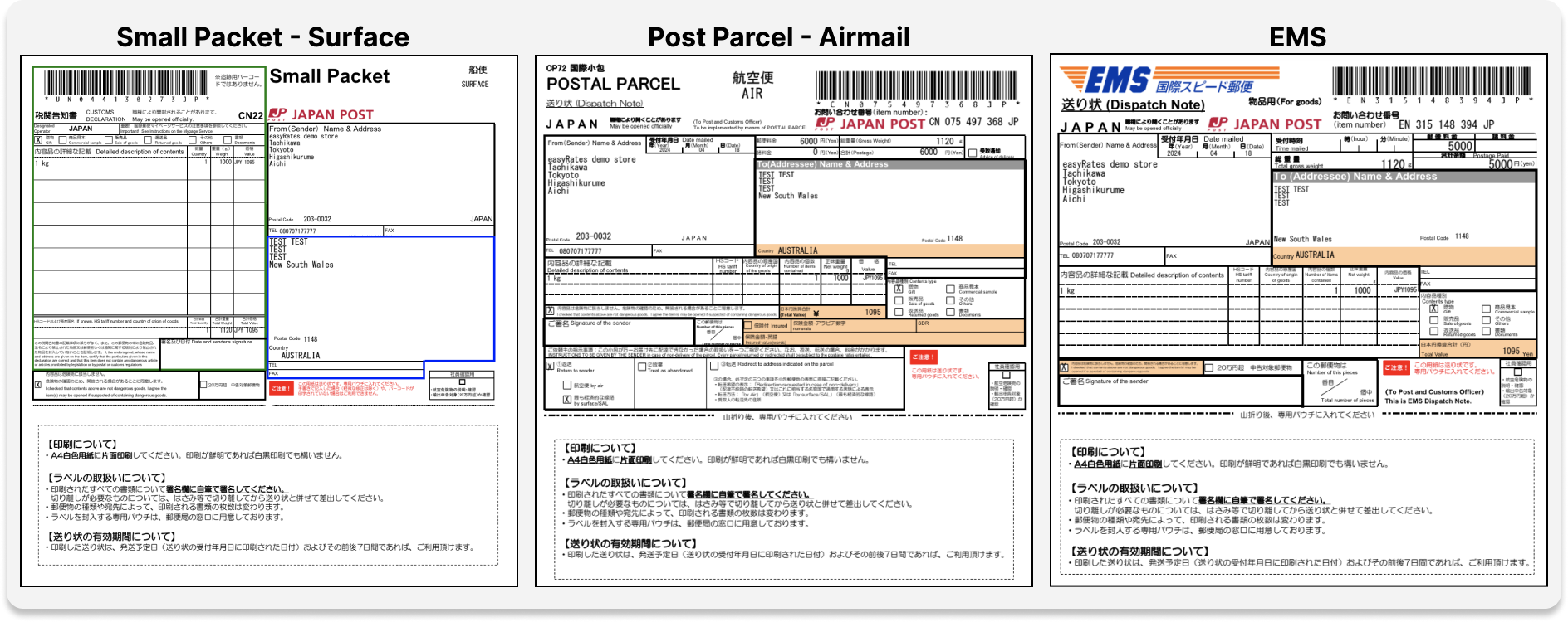 Shipping methods.png