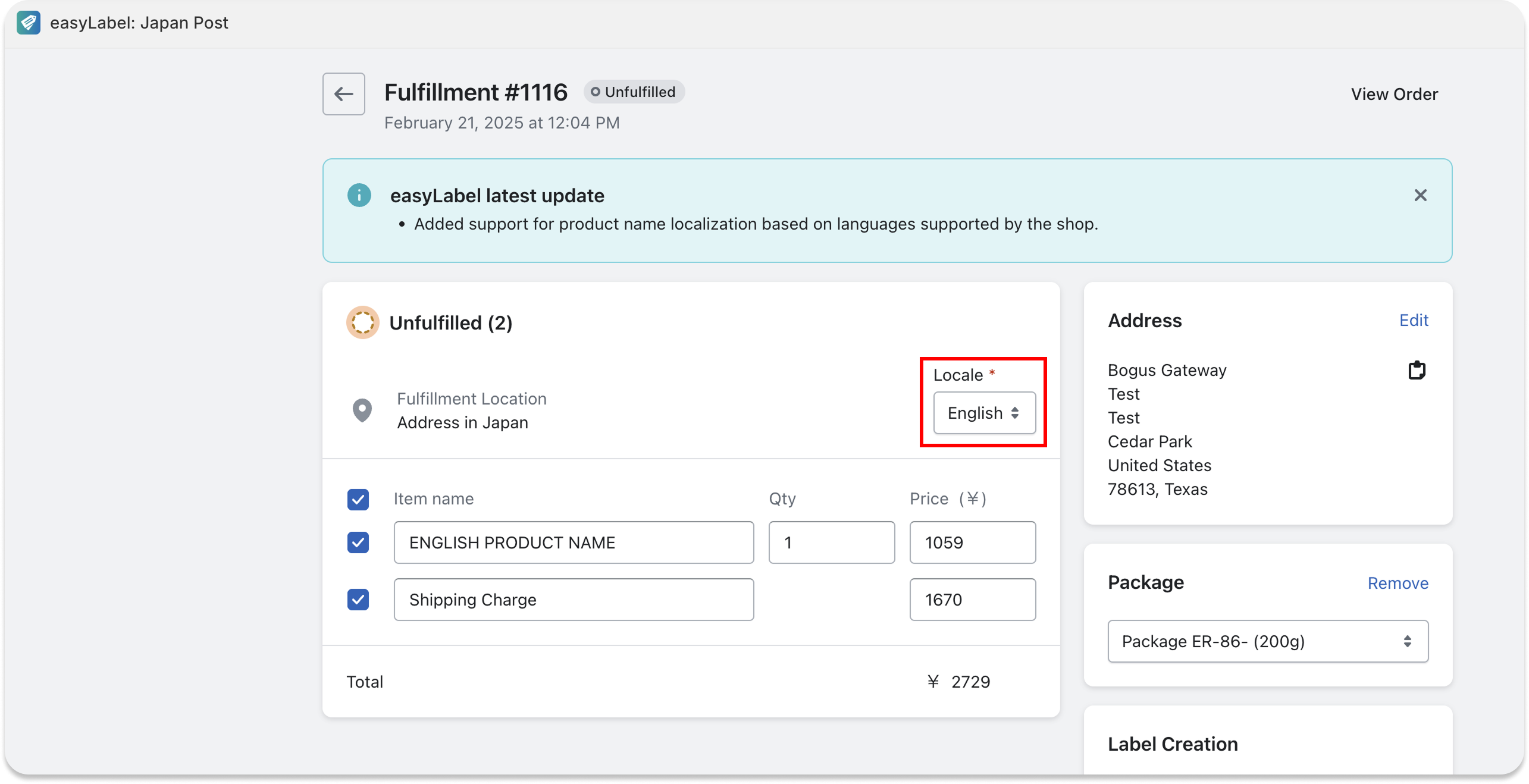 A- locale non drop.png