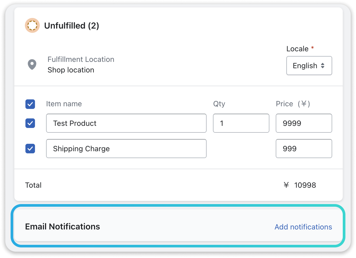Email Notifications Main - EN.png