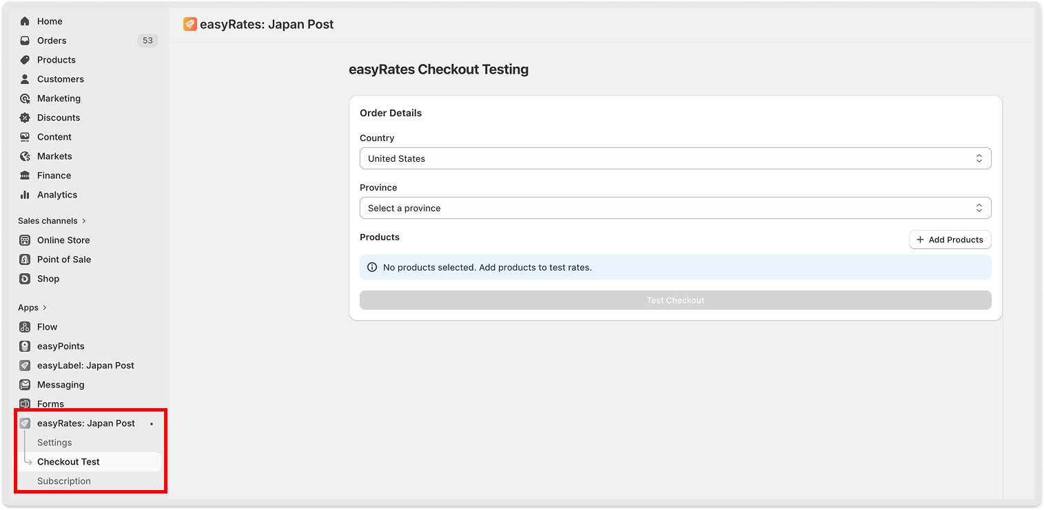 Checkout test main en.png